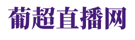 安库德