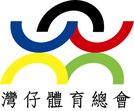 葛士宝友谊