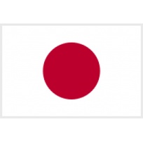 德国U19